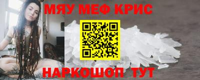 эйфоретик Малгобек