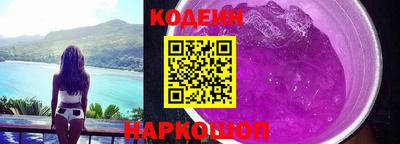 кокаин премиум Малоярославец