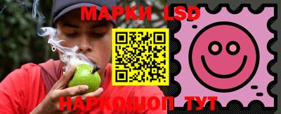 эйфоретик Малгобек