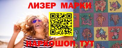 кокаин премиум Малоярославец
