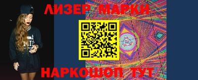 мефедрон мука Мариинск