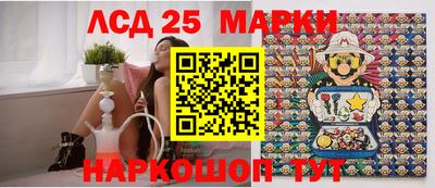 эйфоретик Малгобек