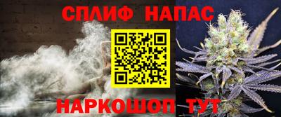 мефедрон мука Мариинск
