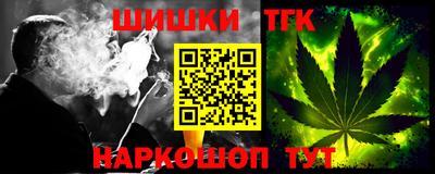 кокаин премиум Малоярославец