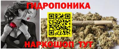кокаин премиум Малоярославец
