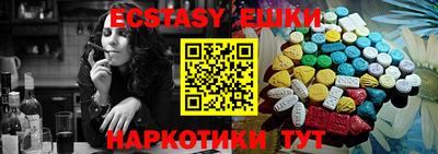 кокаин премиум Малоярославец