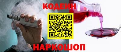 эйфоретик Малгобек