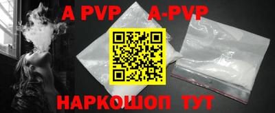 кокаин премиум Малоярославец