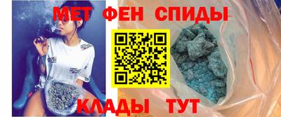 кокаин премиум Малоярославец