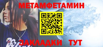 кокаин премиум Малоярославец