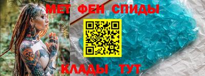 кокаин премиум Малоярославец