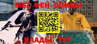 кокаин премиум Малоярославец