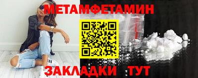 эйфоретик Малгобек