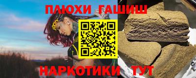 эйфоретик Малгобек