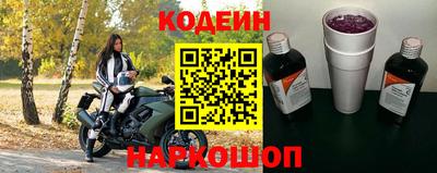 мефедрон мука Мариинск