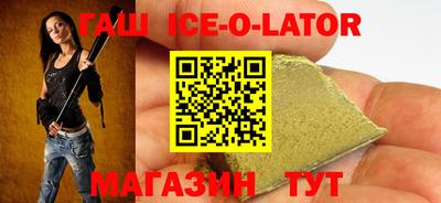 эйфоретик Малгобек