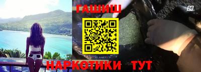 эйфоретик Малгобек