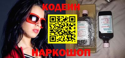 эйфоретик Малгобек
