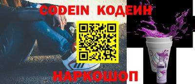 мефедрон мука Мариинск