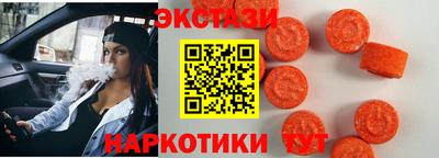 кокаин премиум Малоярославец